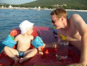 Фотография Носкова Светлана