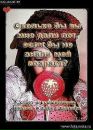 Іруся Стаднік фотография #44 (источник - https://vk.com/id161062440)