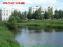 Βалентин Κоролев фотография #22 (источник - https://vk.com/id160733736)
