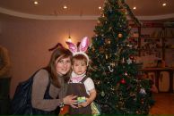 Фотография Трибой Марии