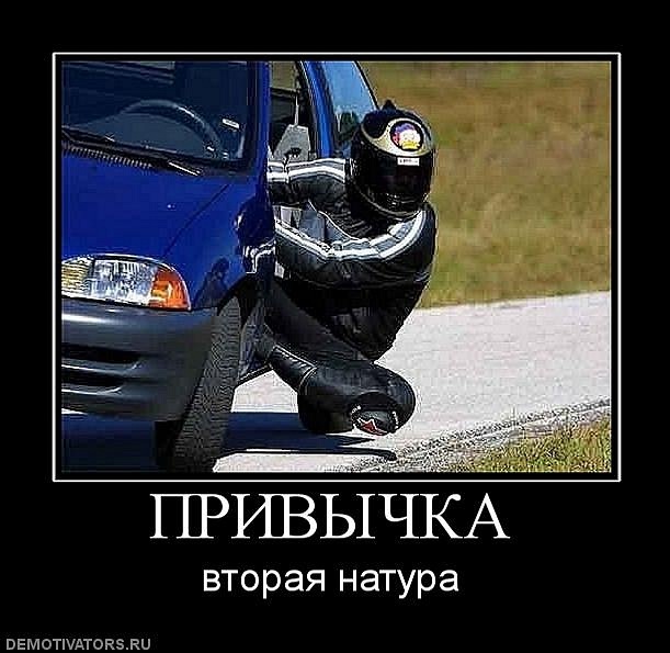 Леонид Субботин фотография #23