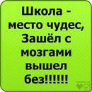 Мар'яся Паньків фотография #42 (источник - https://vk.com/id98276706)