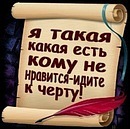 Каролина Зікеєва фотография #42 (источник - https://vk.com/id149568913)