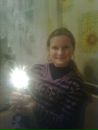 Анжеліка Шафінська фотография #13 (источник - https://vk.com/id104786512)