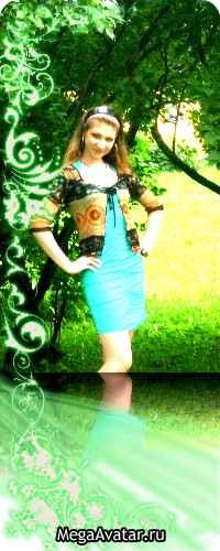 №3, Антон Да Дарья Парфеновы №3, Антон Да Дарья Парфеновы