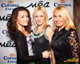 Фотография Высоцкой Ольги