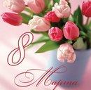 Аліса Тернопільська фотография #2 (источник - https://vk.com/id147180960)