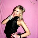 Фотография Адаевой Яны