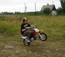 Віталік Домендяк фотография #9 (источник - https://vk.com/id151634172)