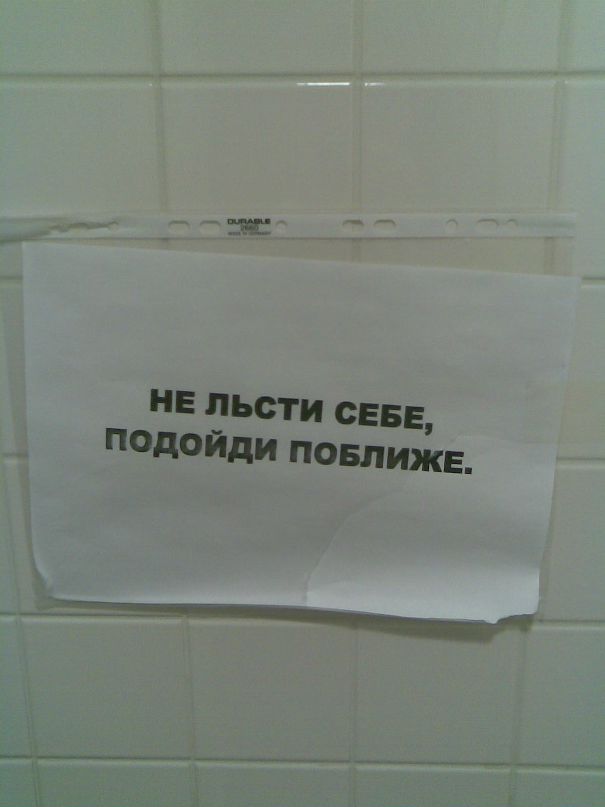 Антон Орлов фотография #23