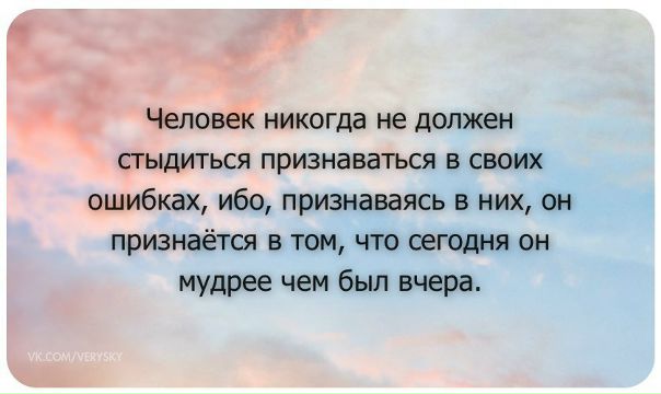 №7, Руслан Нибежев, Нальчик №7, Руслан Нибежев, Нальчик
