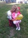 Інна Магаляс фотография #4 (источник - https://vk.com/id162658944)