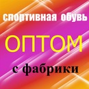 Μаксим Κовалев фотография #8 (источник - https://vk.com/id154884643)