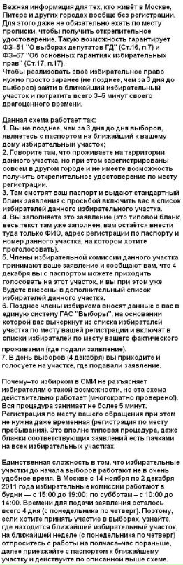 Илья Урянский фотография #27