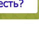 Вадім Варивода фотография #17 (источник - https://vk.com/id105080467)