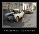 Анатолій Зингель фотография #13 (источник - https://vk.com/id103894529)
