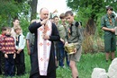 Іван Хміль фотография #19 (источник - https://vk.com/id143760926)