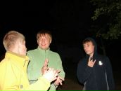 Фотография Шинкарева Артура