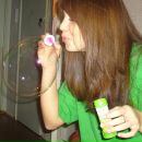 Фотография Чернышевой Аллы