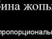 Андрій Лавренчук фотография #15 (источник - https://vk.com/id132321316)