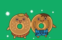 Фотография Пути Ути