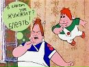 Васьок Заліско фотография #43 (источник - https://vk.com/id140484261)