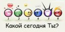 Сергій Гудзюк фотография #41 (источник - https://vk.com/id21642055)