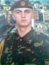 Іван Маскалюк фотография #27 (источник - https://vk.com/id70529864)