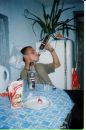 Міша Гарасимович фотография #7 (источник - https://vk.com/id139622892)