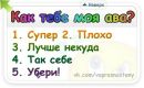 Сергій Дем’янець фотография #25 (источник - https://vk.com/id149569219)