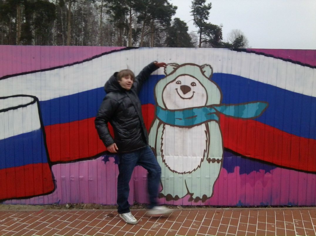 Сашка Усачев фотография #21