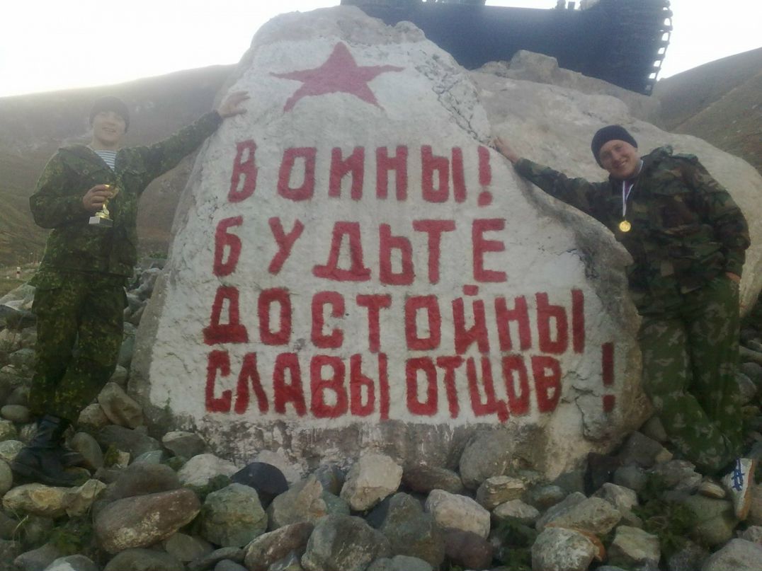 Виктор Бугаёв фотография #39