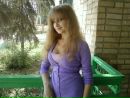 Наташка Константинова фотография #4 (источник - https://vk.com/id145269791)