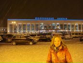 Фотография Кометы Светы