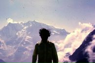 Фотография Марковой Евгении