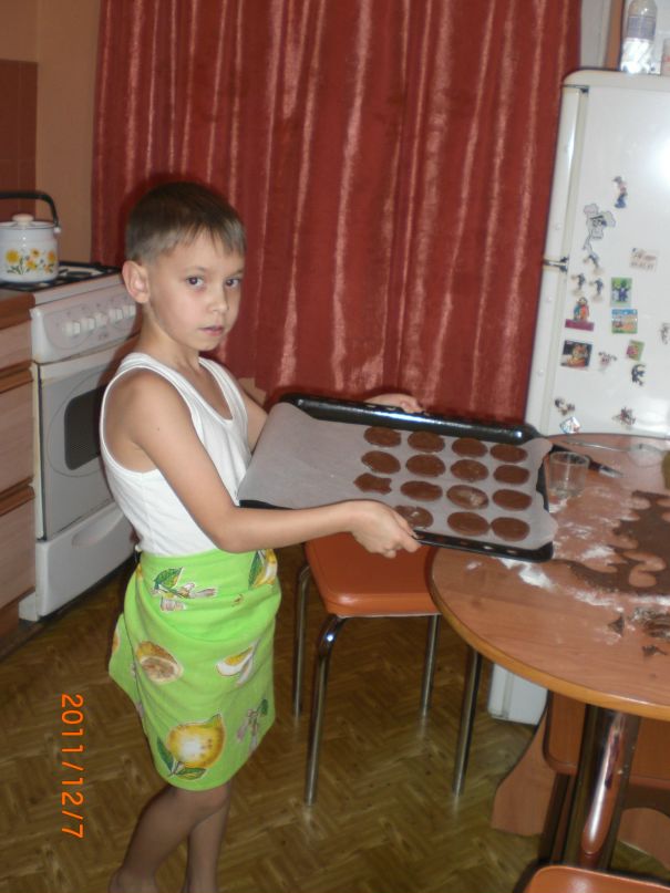 Name No фотография #24