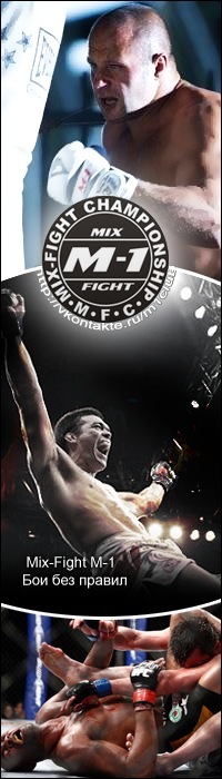 Степан Черных фотография #6