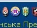 Андрій Виваль фотография #24 (источник - https://vk.com/id57548926)