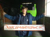 Фотография Евгеньева Романа