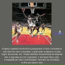 Андрій Мазепа фотография #38 (источник - https://vk.com/id89437312)