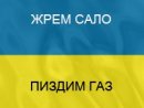 Віталій Хлібун фотография #41 (источник - https://vk.com/id18666309)