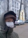 Артур Комік фотография #1