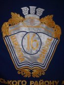 Сергій Масловський фотография #25 (источник - https://vk.com/id5805920)