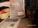 Маріанна Копинець фотография #30 (источник - https://vk.com/id41685795)