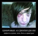 Дурбецело Термінат-Кальцій фотография #9 (источник - https://vk.com/id28351017)