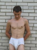 Дрон Степанов фотография #3 (источник - https://vk.com/id485940)