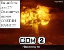 Дмитрий Κалинин фотография #1