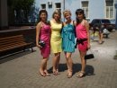 Іра Павлюк фотография #19 (источник - https://vk.com/id47194930)