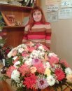 Наталія Марко фотография #1