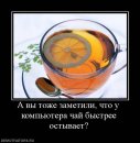 Андрій Лобунь фотография #42 (источник - https://vk.com/id31305198)